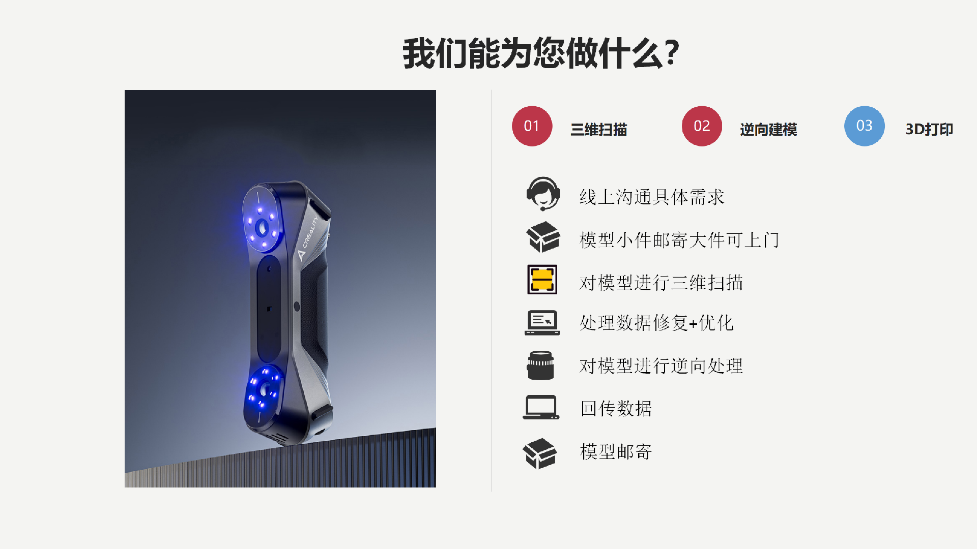 演示文稿1_01(2).png